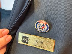 -唐山河头老街国丰维景国际大酒店