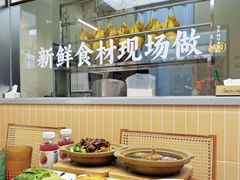 -椰皇鸡饭·烧味烧腊