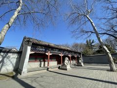 -玲珑塔公园