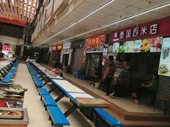 -祥云美食城(南强步行街店)