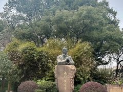 -徐家汇源景区-衡山公园