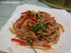 PA231978-丝路天山酒店(国际大巴扎店)
