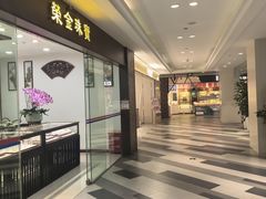 -百联临沂购物中心(临沂路店)