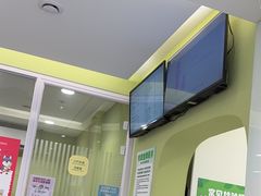 -悦宠动物医院(京丰分院)