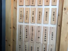 -厝内小眷村(天河南一路店)