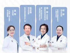 -柏乐口腔医院·舒适化无痛种植牙中心(东盟商务区院)