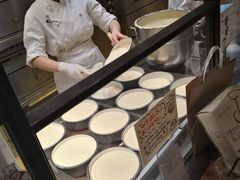 -瑞可爷爷的店(难波本店)