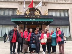 -上海和平饭店 Fairmont Peace Hotel