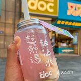 长沙美食｜粉嫩粉嫩的粉椰水🥥