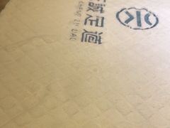 -天诚足道(金融街店)