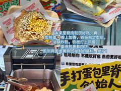 -济南恒隆广场