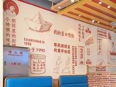 -邢氏老太太烤串(北兴街店)