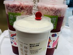 -奈雪的茶(仙林金鹰店)