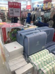 -爱婴室(上海紫荆广场店)