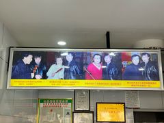 -糖葫芦王保定名吃(古莲花池店)