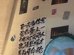 -三杯赤運·中式小酒馆(所城里店)