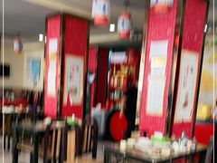 -胡羊焖饼(敦煌店)