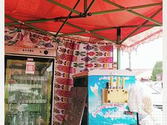 露天位-古老冰山特色冰淇淋店(艾提尕尔店)