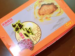 -泰康食品(南京东路店)