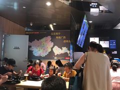 大堂-三品王(万象城店)