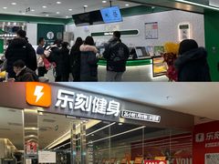 -鹏欣水游城