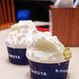 上海gelato人气👑Azabuya麻布屋