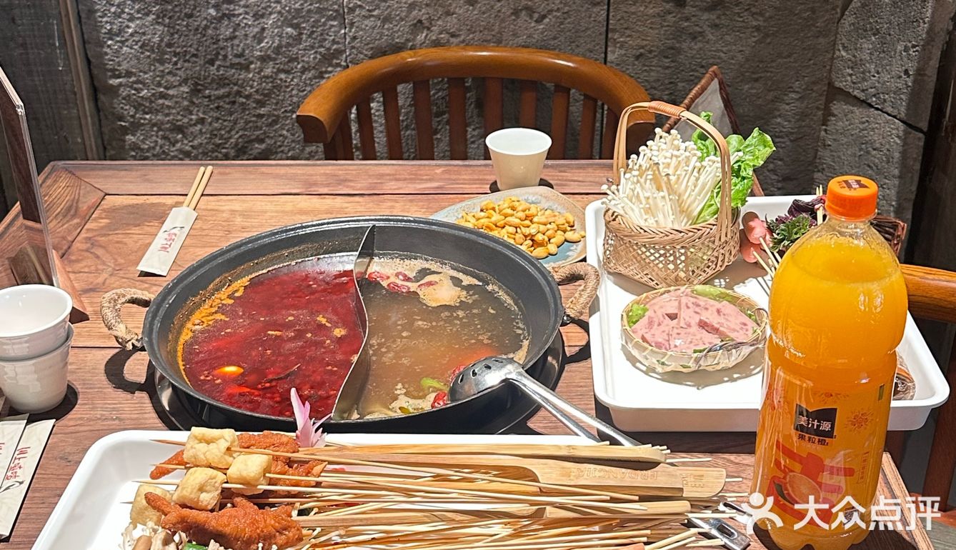 串串香天下