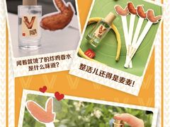 -麦当劳(安定门外大街店)