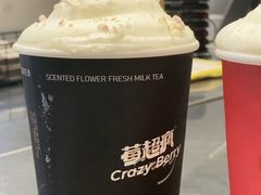 -莓超疯(浦西万达店)