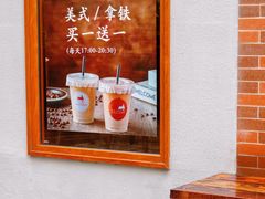 -及咖啡GatherCoffee(华申大厦店)