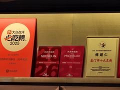 -阿忠食坊大排档·20年老店(万象城店)