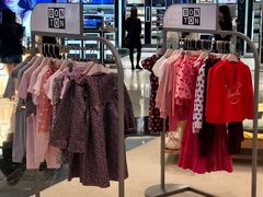 -DFS迪斐世(澳门新濠天地店)