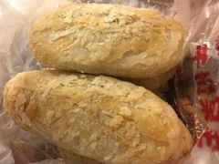-祥禾饽饽铺·中式糕点(天津河东美福园店)