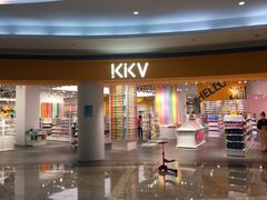-KKV(深圳kk one 店)