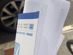 -成都新视界眼科医院·近视手术·儿童近视