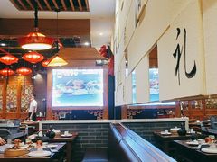 大堂-满园烤鸭·春饼(太原街万达店)