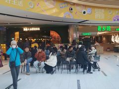 -浩海火烧云傣家菜(京广店)