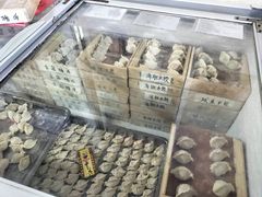 -田记自助海鲜饺子