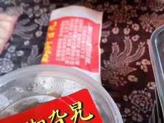 -鸡脚旮旯平江路店