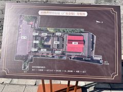 -天津戏剧博物馆