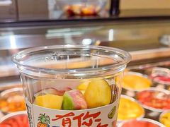-厦门SM