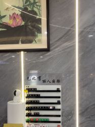 -艺之剪