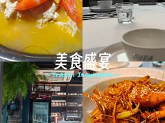 -野蔓果·山野菜(西湖景区·龙井茶田店)