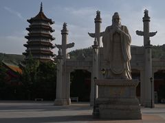 -金城公园