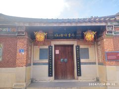 -晋江五店市传统文化旅游区