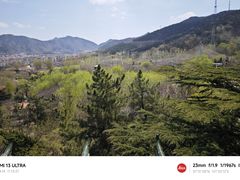 -南山公园