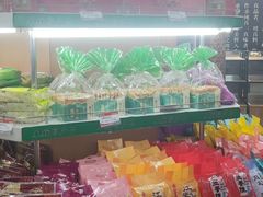 -鼎丰真(四马路店)