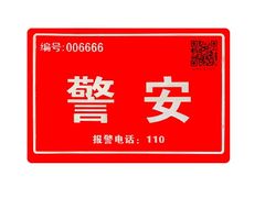 -华瑞源二手车网(航运路)