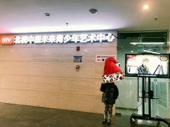 -天幕新彩云国际影城(激光巨幕店)