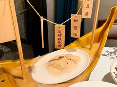 -狮拾久·现代新加坡料理(壹方城店)